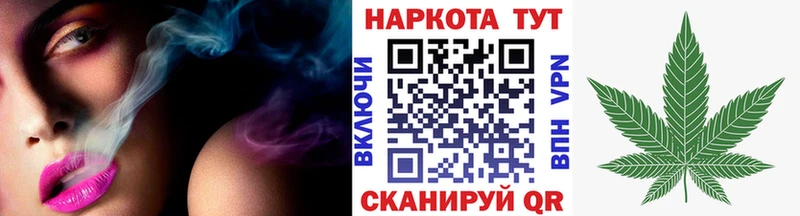 Сколько стоит Рошаль ГАШИШ  Cocaine  АМФЕТАМИН  Каннабис  МЕФ 