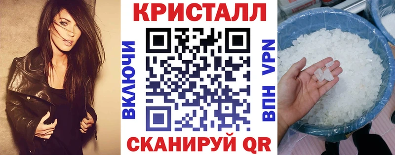 Амфетамин 97%  Рошаль 