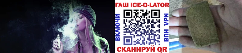 ссылка на мегу ссылка  Рошаль  Гашиш гашик 