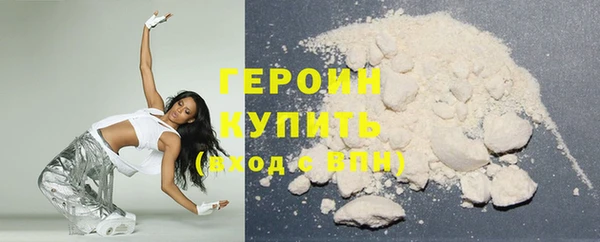 jwh Аркадак