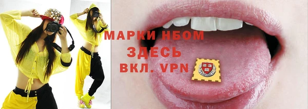 jwh Аркадак