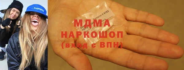jwh Аркадак