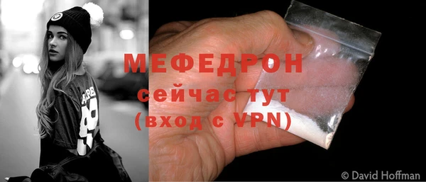 jwh Аркадак