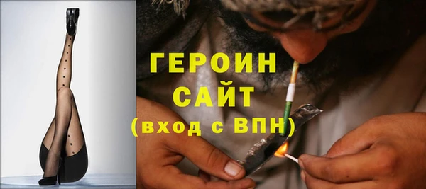 ешки Арсеньев