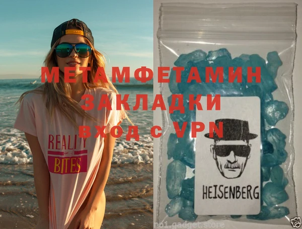 jwh Аркадак