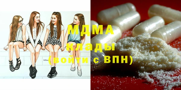 стаф Алексеевка
