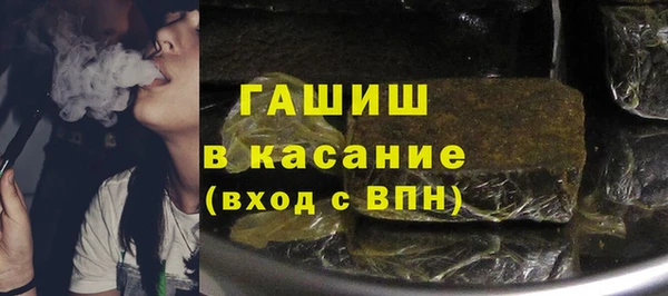 стаф Алексеевка