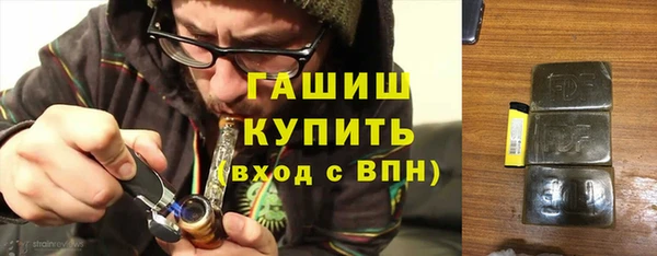 ешки Арсеньев
