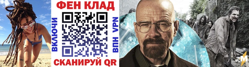 Первитин кристалл  Рошаль 